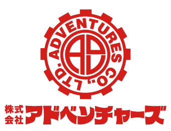 株式会社アドベンチャーズ